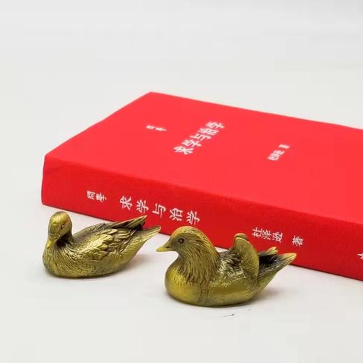 签名本：《求学与治学》，软精装，小32开，杜泽逊著，浙江古籍出版社2021年11月一版一印，318页，定价60，售价58元。 商品图2