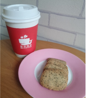 赠品皇家伯爵茶饼干