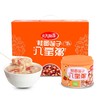 喜多多 元气秘笈桂圆莲子八宝冰糖百合黑糖红枣枸杞粥组合280*6罐 商品缩略图0