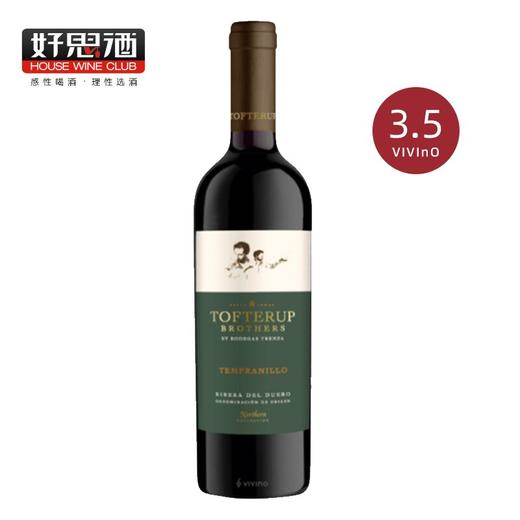 【西班牙杜罗河】西班牙进口拓福大师之酿多罗河干红葡萄酒一支装750ml*1 商品图0