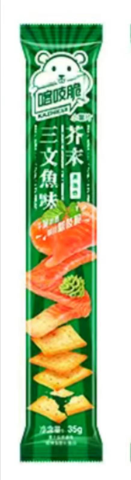 洽洽喀吱脆薯片（芥末三文鱼）35g 商品图0
