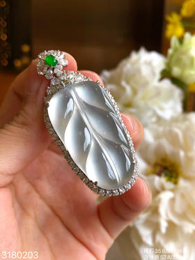 玻璃叶子吊坠【3180203】具体价格微信咨询