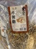 【特产】蒙良 菌类特产 商品缩略图4