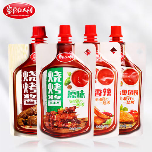 草原红太阳 烧烤酱（新奥尔良）【110g】 商品图2