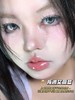 Rolalens正品日抛| 叛逃艾丽蓝美瞳 | 直径14.4着色13.9 | 新国货 商品缩略图4