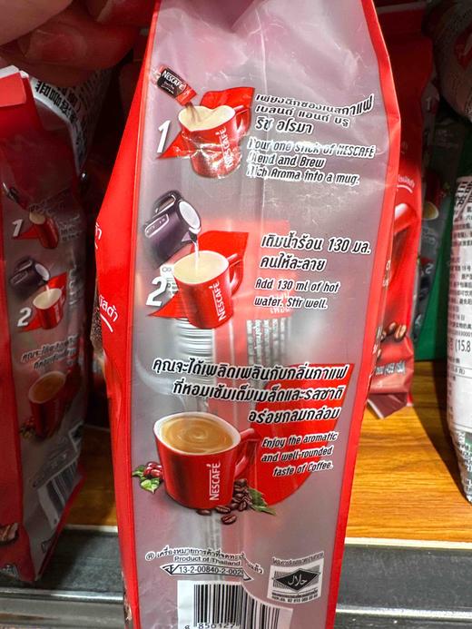 雀巢三合一速溶咖啡原味459g 商品图3