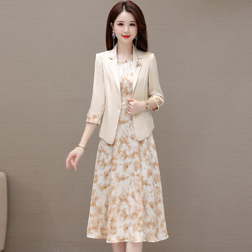 西装两件套裙长袖外套印花吊带裙中长款A字裙YSM-X23A022-H 商品图1