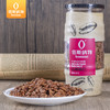 佰斯纳特山胡桃仁230g 商品缩略图2
