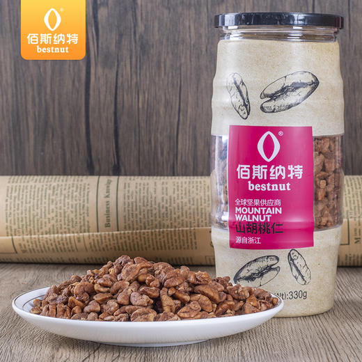 佰斯纳特山胡桃仁230g 商品图2