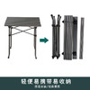 领路者 户外折叠桌铝合金便携式露营野餐桌180701 商品缩略图1