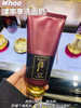 Whoo后系列洗面奶180ml 商品缩略图3