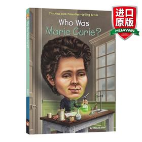 英文原版 Who Was MARIE CURIE 谁是玛丽居里 历史知名女伟人系列 英文版 进口英语原版书籍