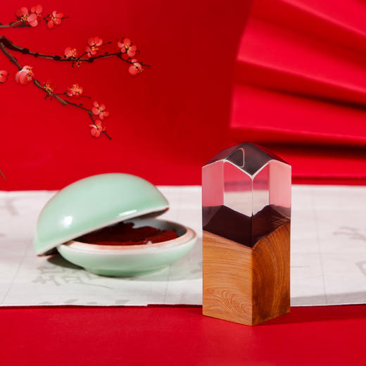 【采购专享】柏香印章套装（印泥款） 商品图2