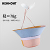 卡蒙拼色隔热大帽檐防晒帽KM-3887 商品缩略图6