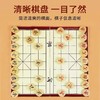 中国象棋带棋盘儿童学生套装橡棋高档便携式折叠木质棋盘像棋 商品缩略图3