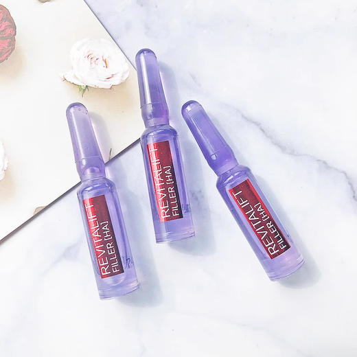 【3.20 积分换】欧莱雅复颜玻尿酸水光充盈导入浓缩安瓶精华液1.5ml*7 商品图2