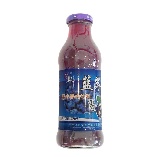 【特产】深野 蓝莓汁 商品图0
