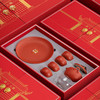 【采购专享】瑞兔纳福 功夫茶具礼盒装 商品缩略图2