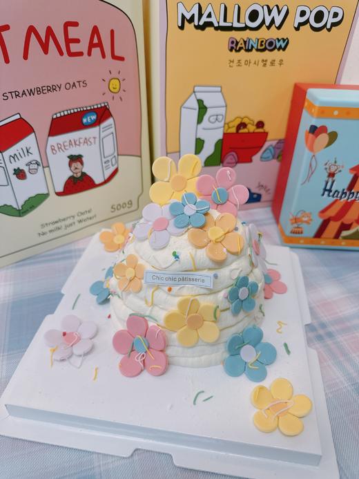 浪漫小花花 | 昔果 商品图0