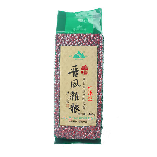 【快递包邮】2份*晋风健康杂粮·红小豆400g 商品图0