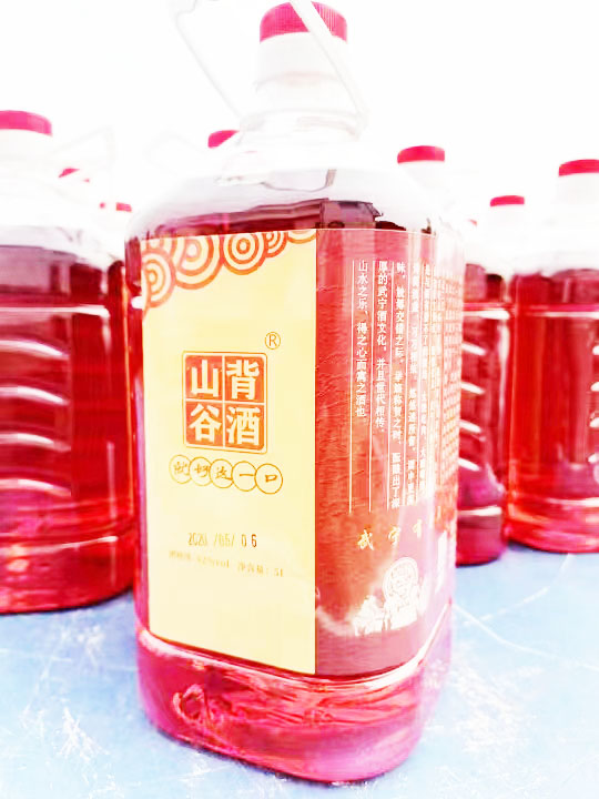 山背谷酒52度