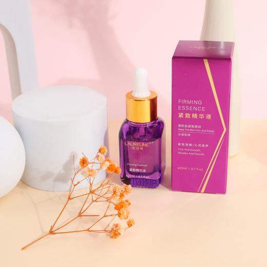 洛瑞林-精华液 (20ml)  痘痘/vc/紧致/积雪草舒缓 商品图7