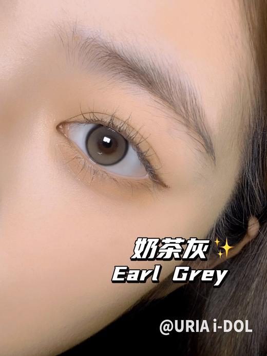 正品日抛 IDOL 系列奶茶灰美瞳 直径14.2 着色13.2 韩国产 商品图4