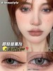 E-lensstyle日抛 系列 甜酷烟熏灰美瞳 |直径14.5着色13.8 新国货 商品缩略图8