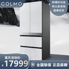 COLMO冰箱557升 法式四门 变频智能 高端冰箱 超薄全嵌无缝 AI主动营养科技 光伏级抑嘌呤 雪山岩 CRBF557W-A5 商品缩略图0