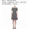 法式针织连衣裙 自己备注号码 商品缩略图14