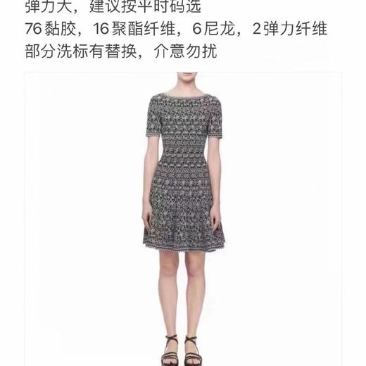 法式针织连衣裙 自己备注号码 商品图14