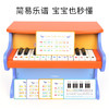 mideer木质兔子钢琴MD1096 商品缩略图6