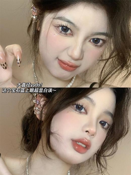 正品日抛 Yeelens系列C11 Blue美瞳  | 直径14.5着色13.9 |新国货 商品图9