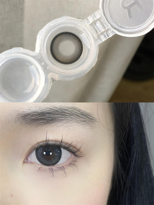 正品日抛 | Kikicon系列乌云冻美瞳 | 直径14.5着色14.3 | 新国货 商品图4