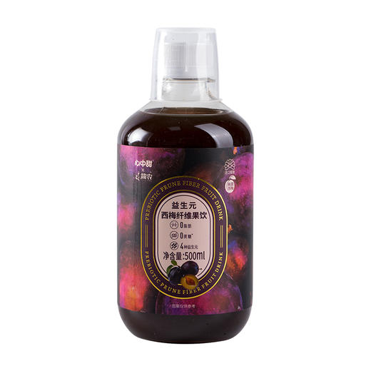 【社群专享】简农益生元西梅纤维果饮500ml*2瓶 商品图1