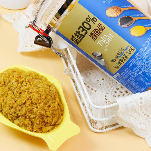 祯奖减盐30% 鳕鱼松300g 商品图3