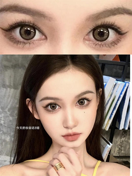 正品日抛 | Papadox系列可可卷美瞳 | 直径14.4着色14.0 | 新国货 商品图4