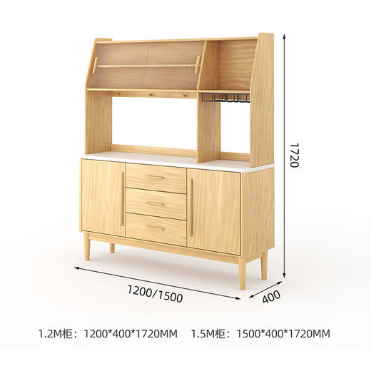 喜梦宝餐边柜北欧餐边柜一体高柜家用现代简约储物柜茶水柜 商品图1