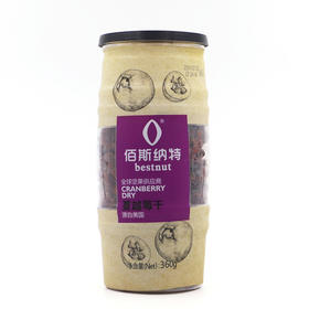 佰斯纳特蔓越莓干360g