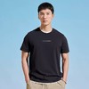 探路者男式功能短袖T恤TAJJAL81573 商品缩略图1