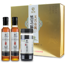 有机黑芝麻礼盒