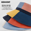 卡蒙拼色隔热大帽檐防晒帽KM-3887 商品缩略图5