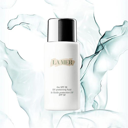 【三支礼盒装】LAMER海蓝之谜 璀璨防晒隔离乳液 20ml SPF50PA+++ 防晒美白 持久遮瑕 清透修护 保湿提亮 均匀肤色 商品图4