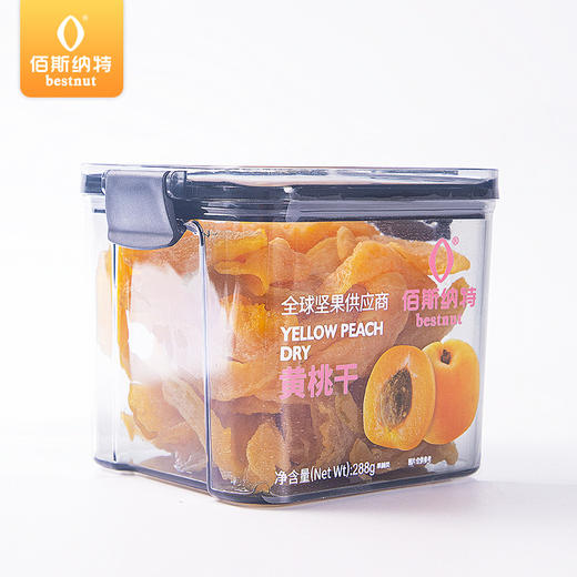佰斯纳特黄桃干288g 商品图2