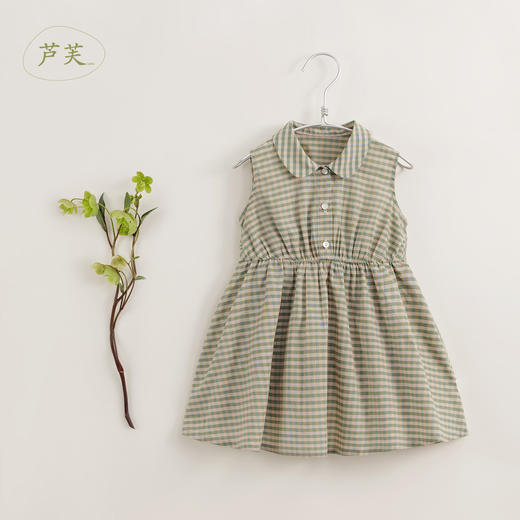 【马克珍妮 芦芙】夏装新款 女童小绿格无袖纯棉连衣裙230389 商品图1