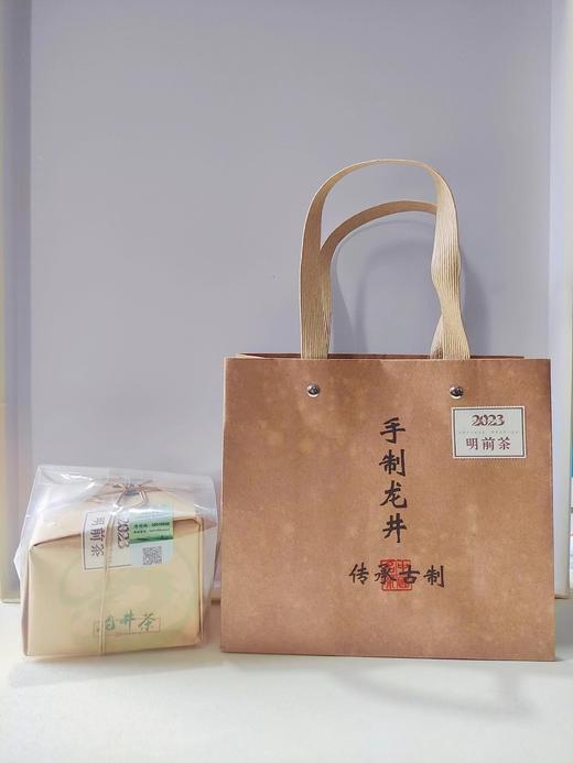 2026西湖明前龙井🍵核心yi级产区 高山明前龙井 头茬开采制作中！龙井43头茬 早送礼心意足 清甜香气 ！老茶树群体种头茬香郁 老茶客s选！花花品质生活团 商品图7