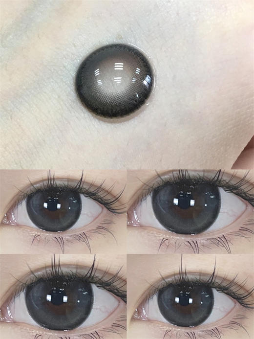 正品日抛 | Kikicon系列乌云冻美瞳 | 直径14.5着色14.3 | 新国货 商品图3