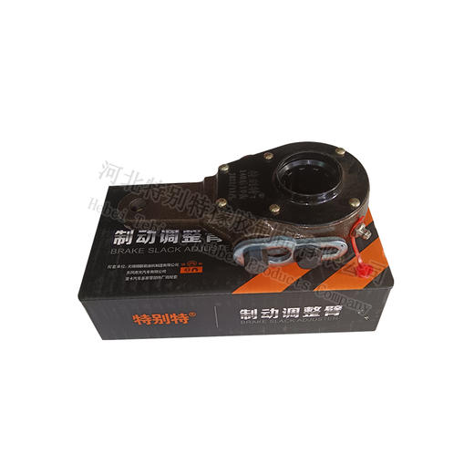 140后调整臂（锁片）（10齿）/140后刹车调整臂（单价=1个、1箱=10个） 商品图4