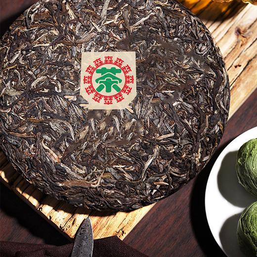 森产力03年典藏珍品古树茶 来源于大自然森林力量的馈赠 商品图2
