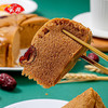 【半成品】安井红糖发糕 400g 商品缩略图3